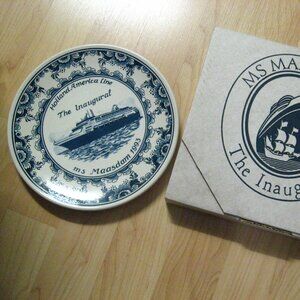 MS Maasdam Ship 1993 Inaugural Delft 9 1/2" Plate